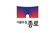 종로구청