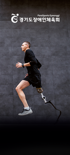 기관 뉴스레터 제작