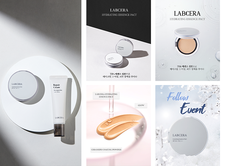 랩세라 SNS 운영